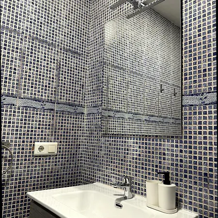 Oasis - Cerca De La Playa - Parking Gratis Santander